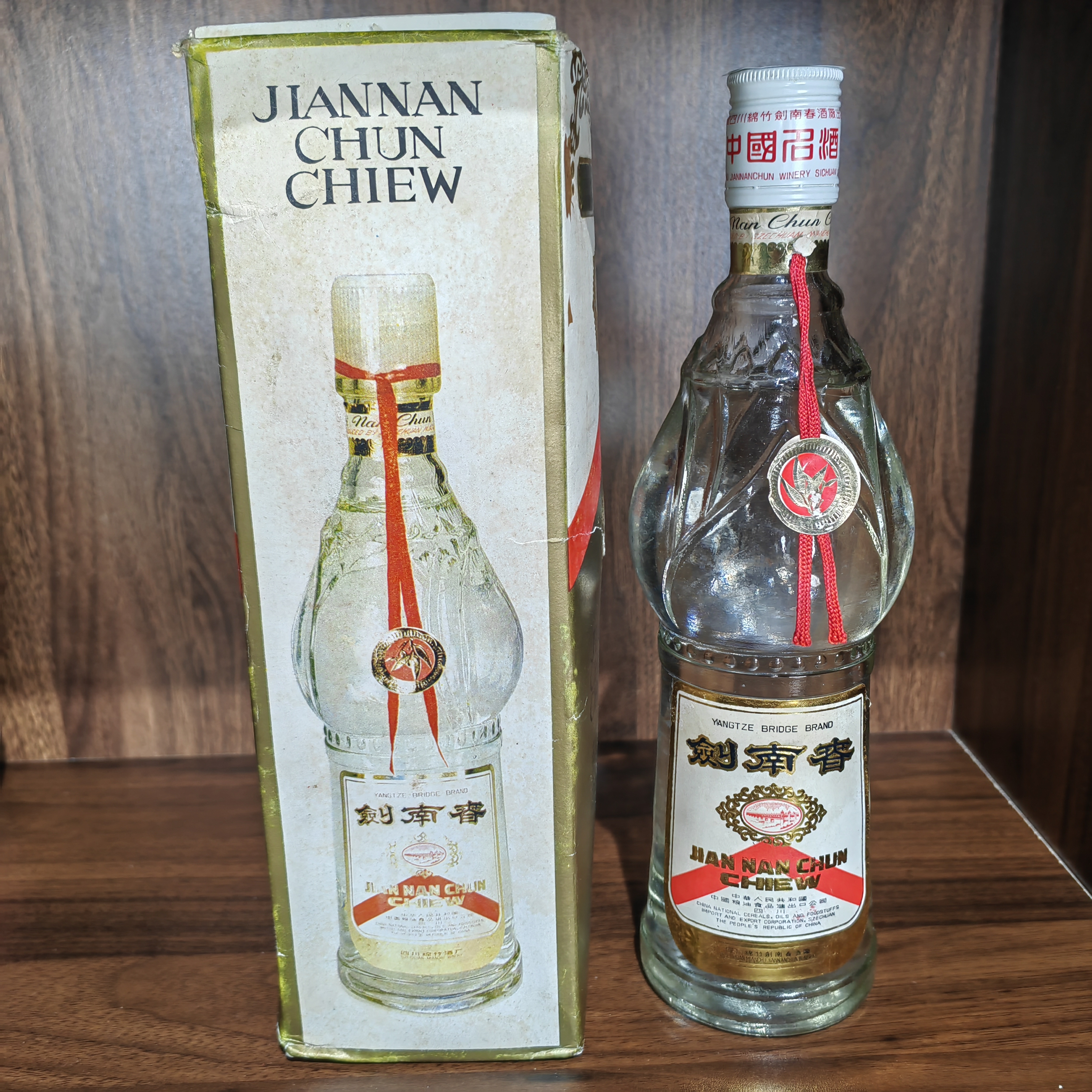 CX022-1988年剑南春（长江大桥）