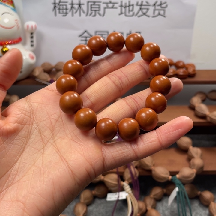 橄榄核手串/手链C*光珠梅林铁核梅林发货