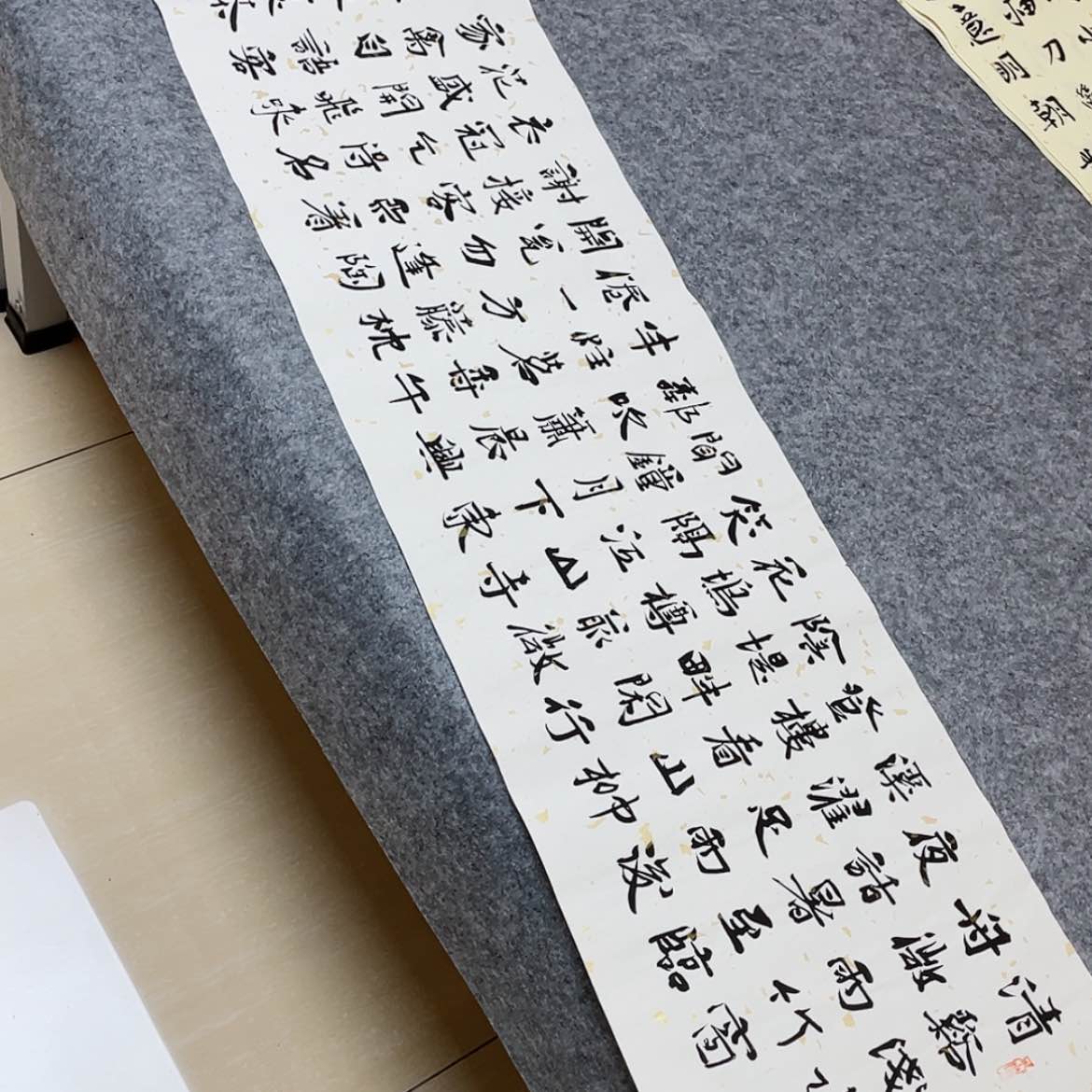 【闪购商品】书法山东刘相玉作品138×34