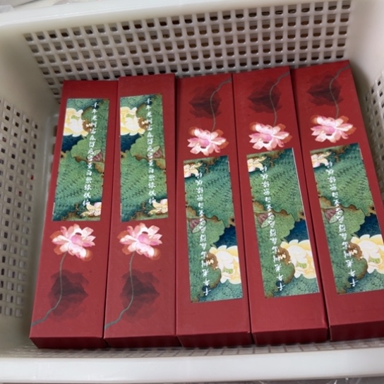 紫砂我8888888888888888