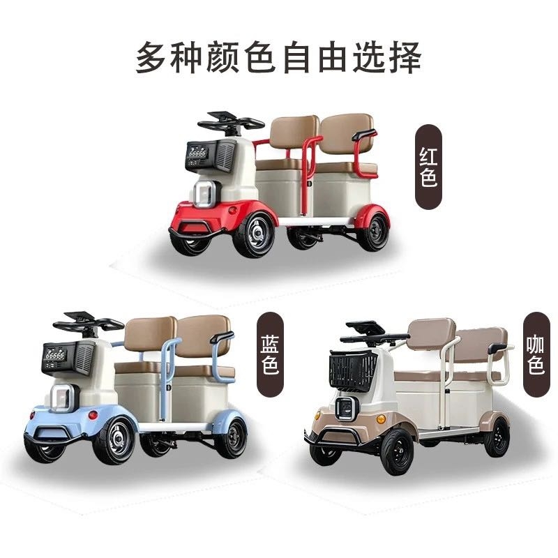 16小巴士老年代步车四轮电动车接送孩子家用残疾人老年人接送孩子