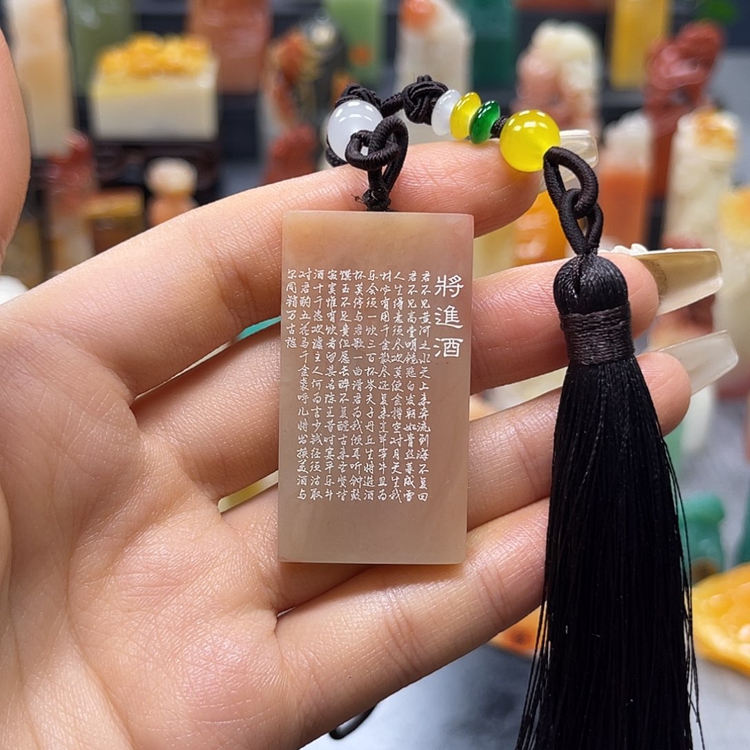 巴林石印石包邮包刻6319