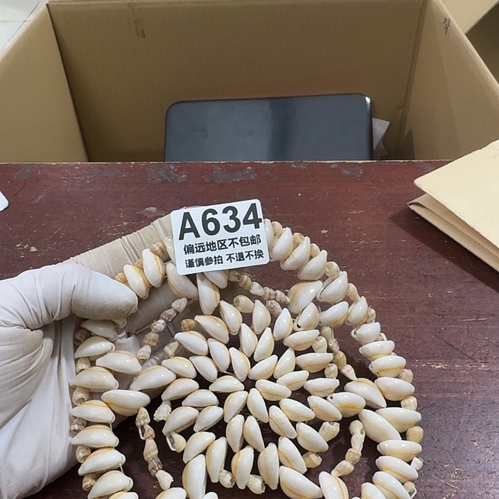 重***王陶瓷中古商品谨慎下单