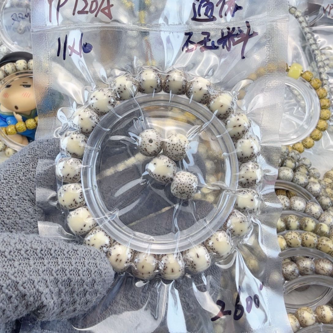 星月菩提手串辣****儿11/10通体