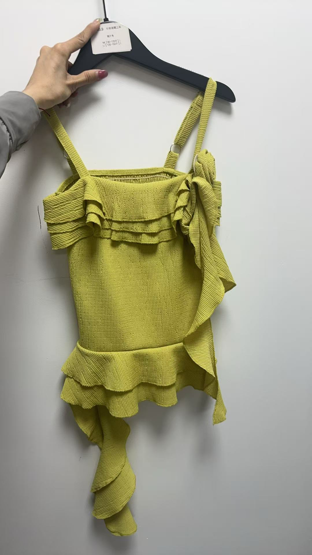 薄荷绿荷叶边吊带背心女夏季外穿上衣