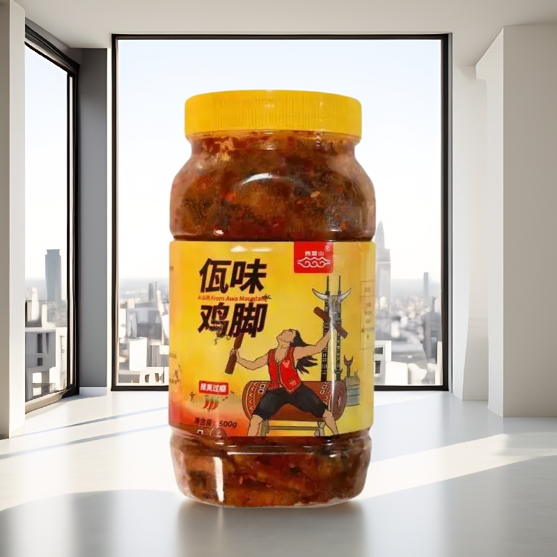 【顺丰空运】全国90%地区48小时送达!正品西盟山黄罐佤味鸡脚大杂烩