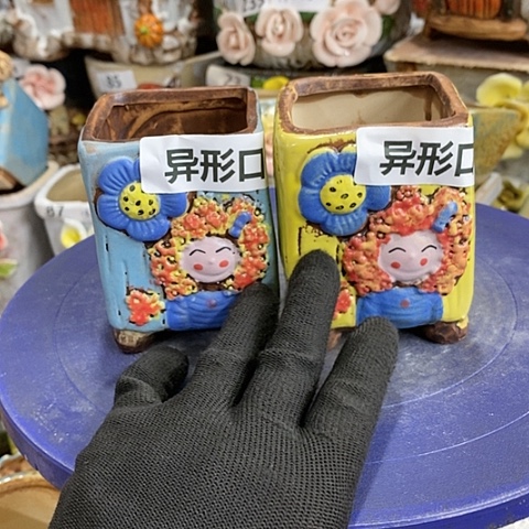 【闪购商品】红陶1 