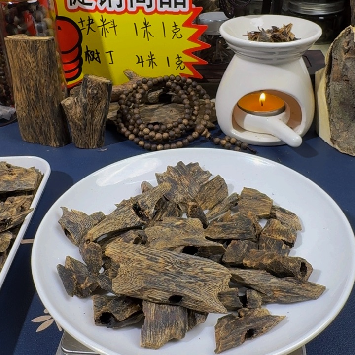 香榧木白棋 淳化4个月 花香蜜香