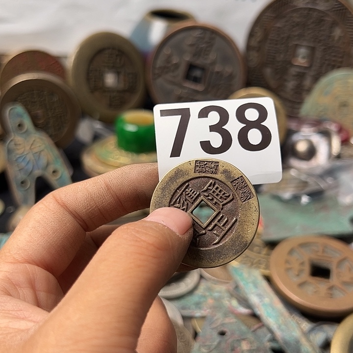 尽***事铜复古文创工艺品