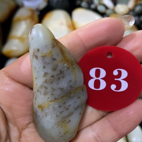 和田玉（糖玉）未镶嵌挂件