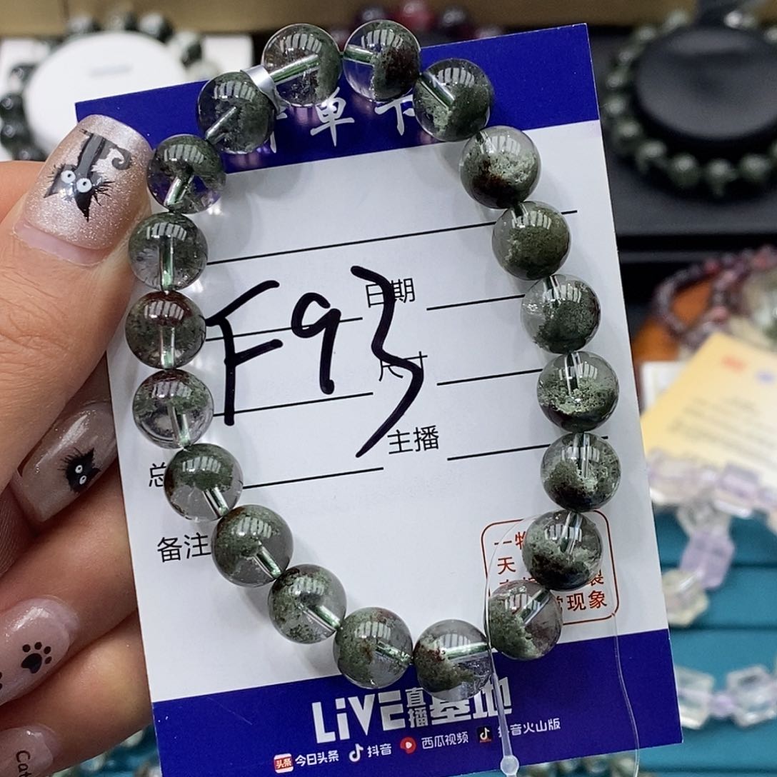 水晶手链未镶嵌?****?绿幽灵