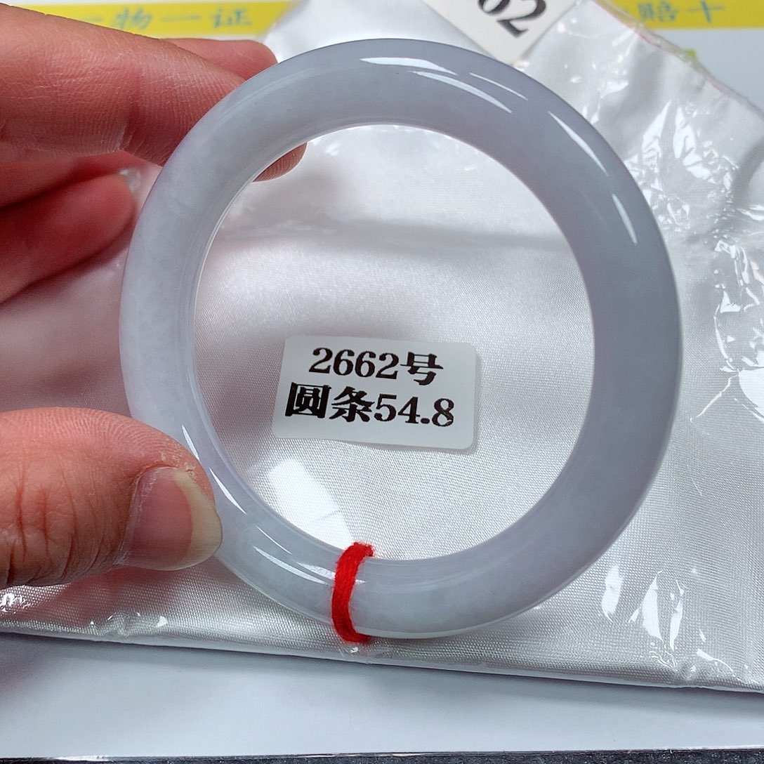 【闪购商品】翡翠手镯未镶嵌2662号