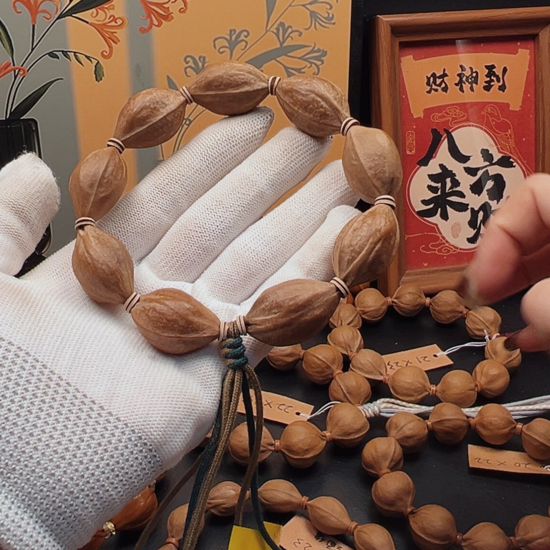 橄榄核手串18.30梅林铁核福利款