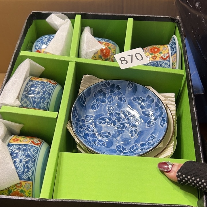 茶宠我的小伙伴都在等你的