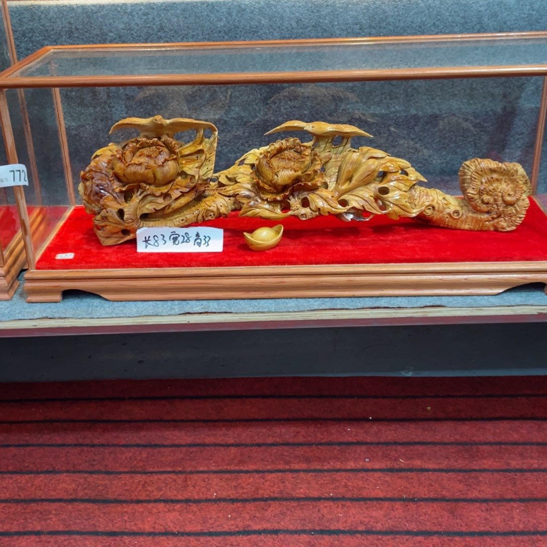 柏木浙****司崖柏陈化