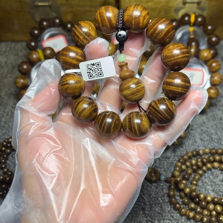 j***1楠木（金丝楠）手串/手链枯木红油水波2.0