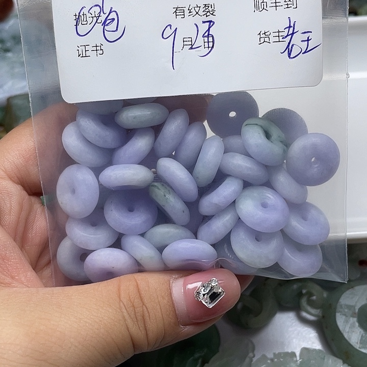 浅***莉未镶嵌定制翡翠翡翠