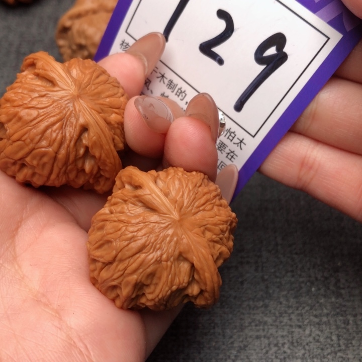 桃核吊坠36尺寸的磨盘 129