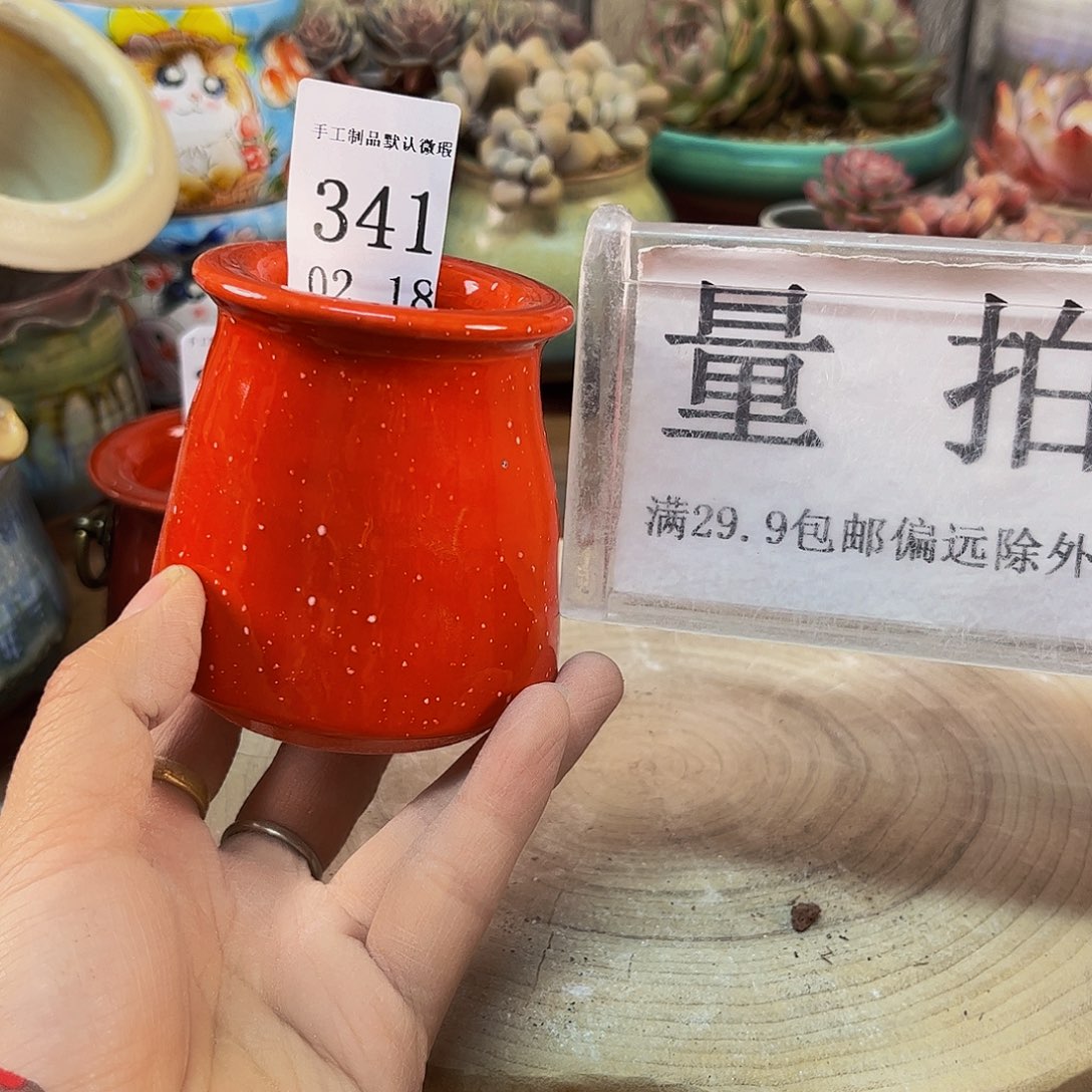 摆件景德镇陶瓷手工制作