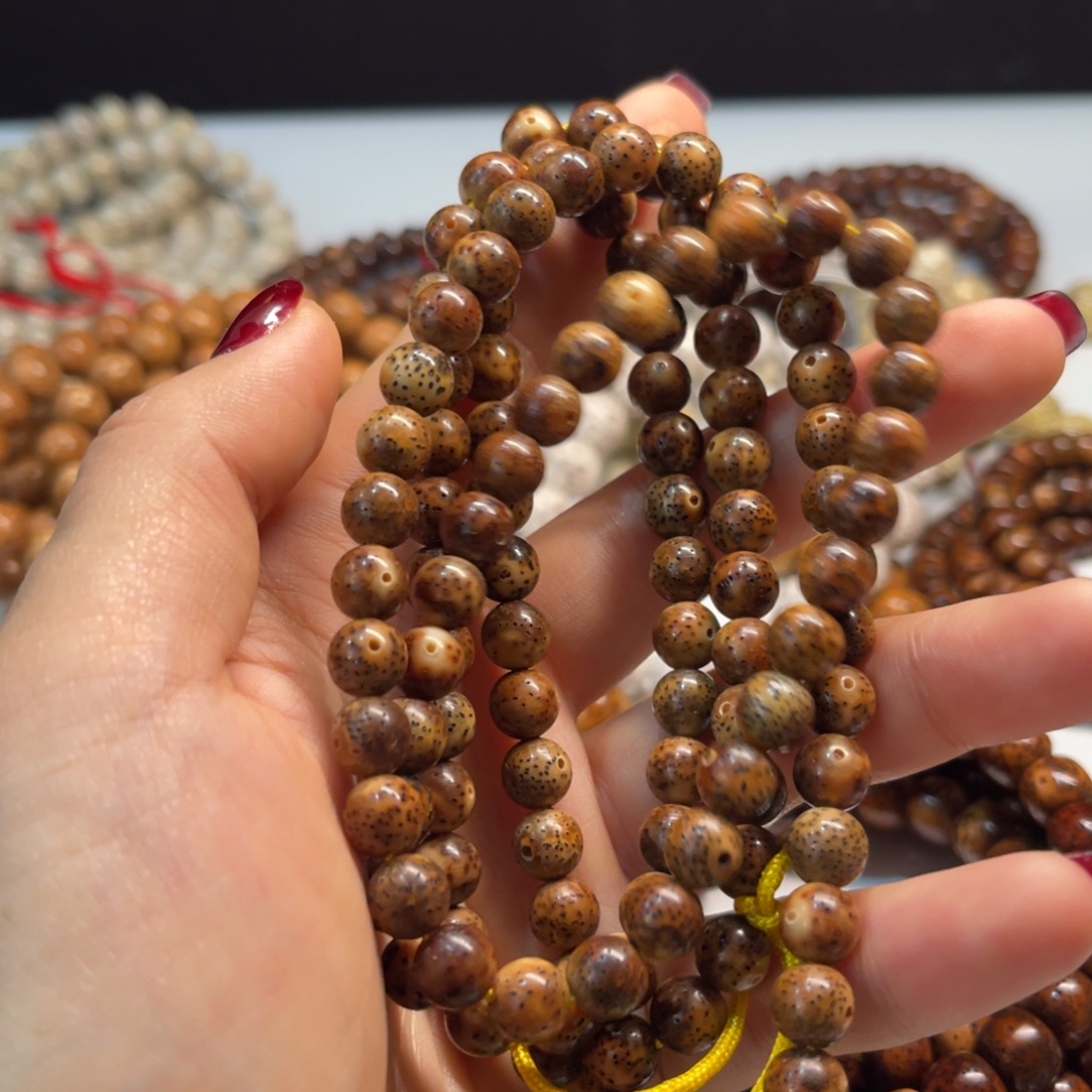 吊坠星月菩提8圆珠陈籽