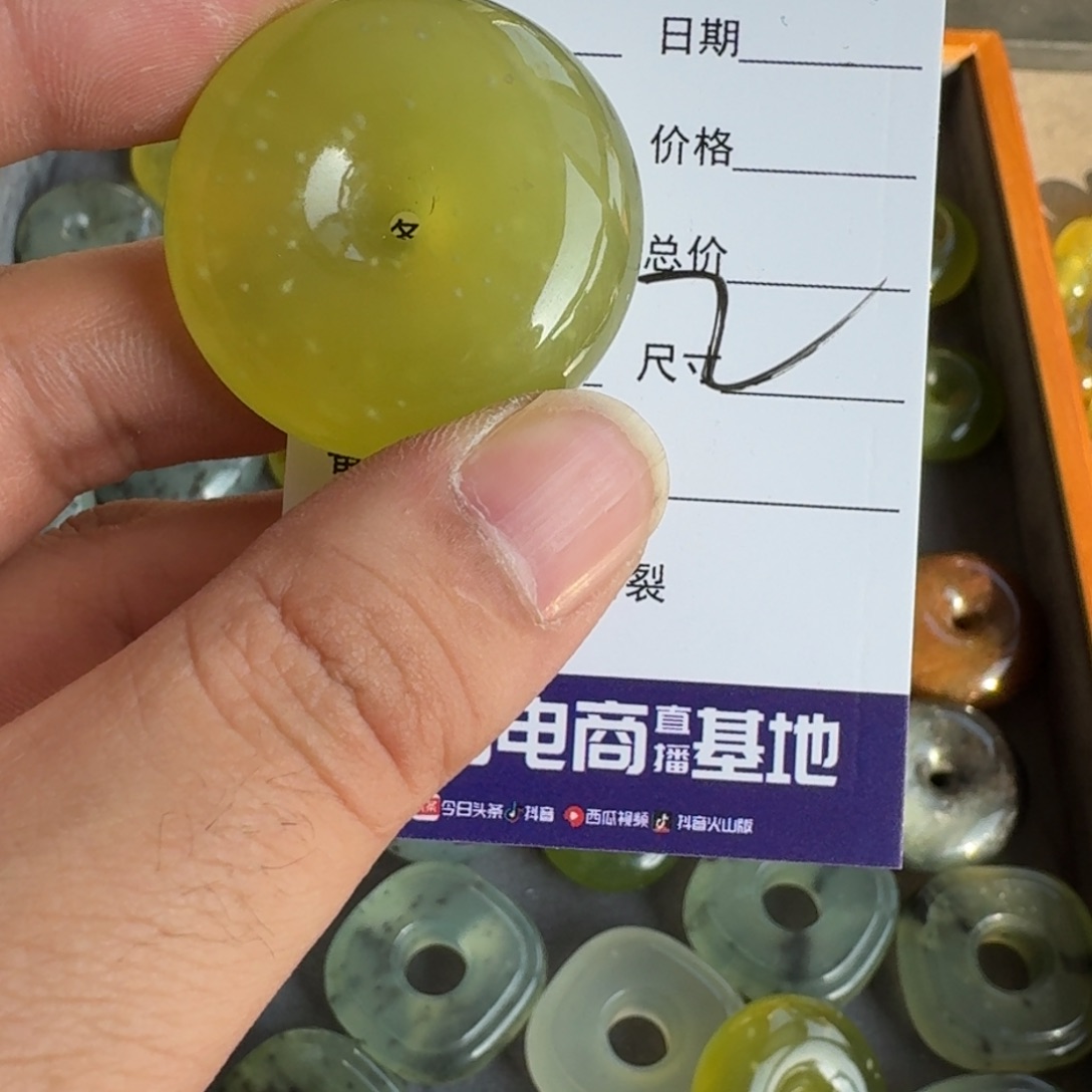 蛇纹石玉手镯合金阳**露