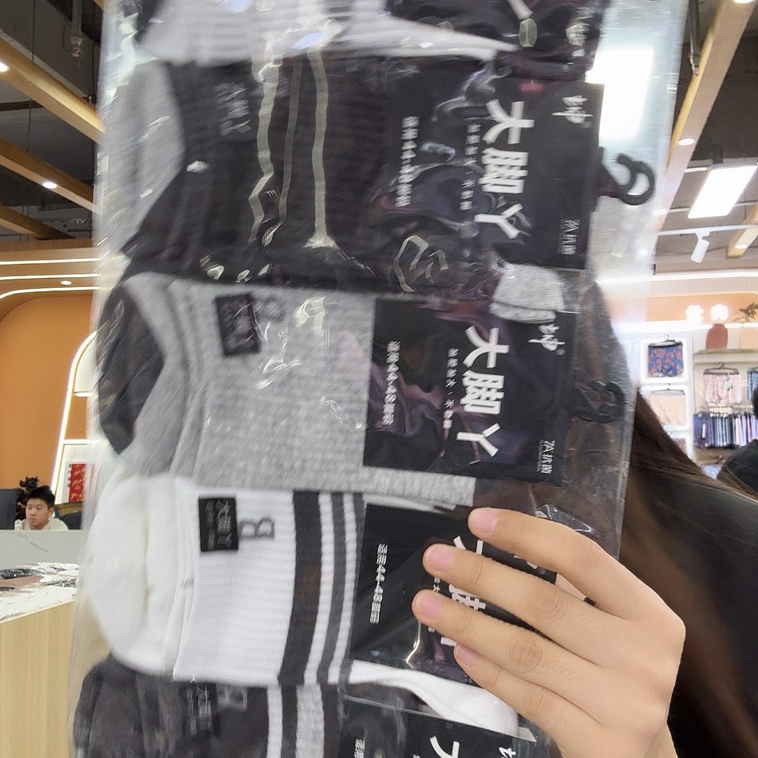 三醋酯纤维坤9113男运动大脚袜。5包混 花型配开。 