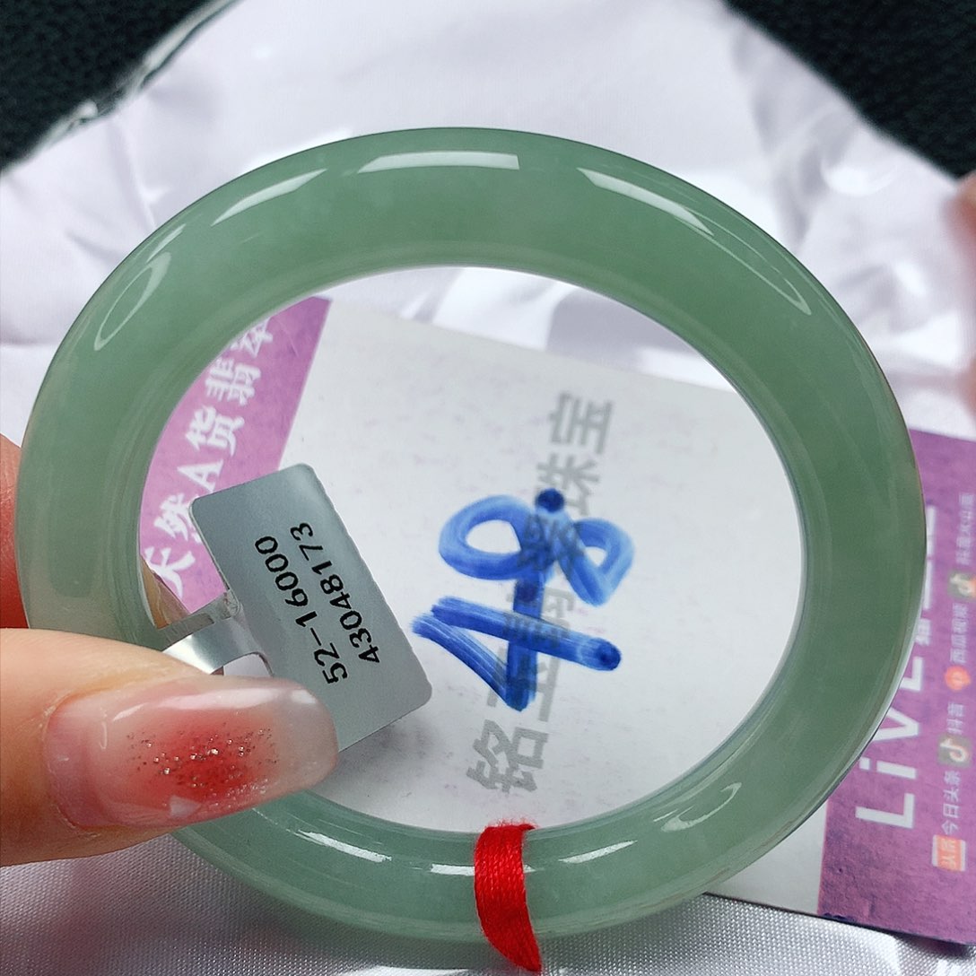 翡翠手镯未镶嵌缅甸天然a货翡翠52葡萄肉圆条