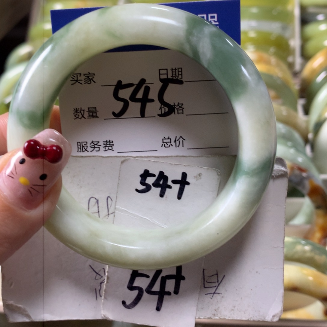 蛇纹石玉手镯未镶嵌心**你545