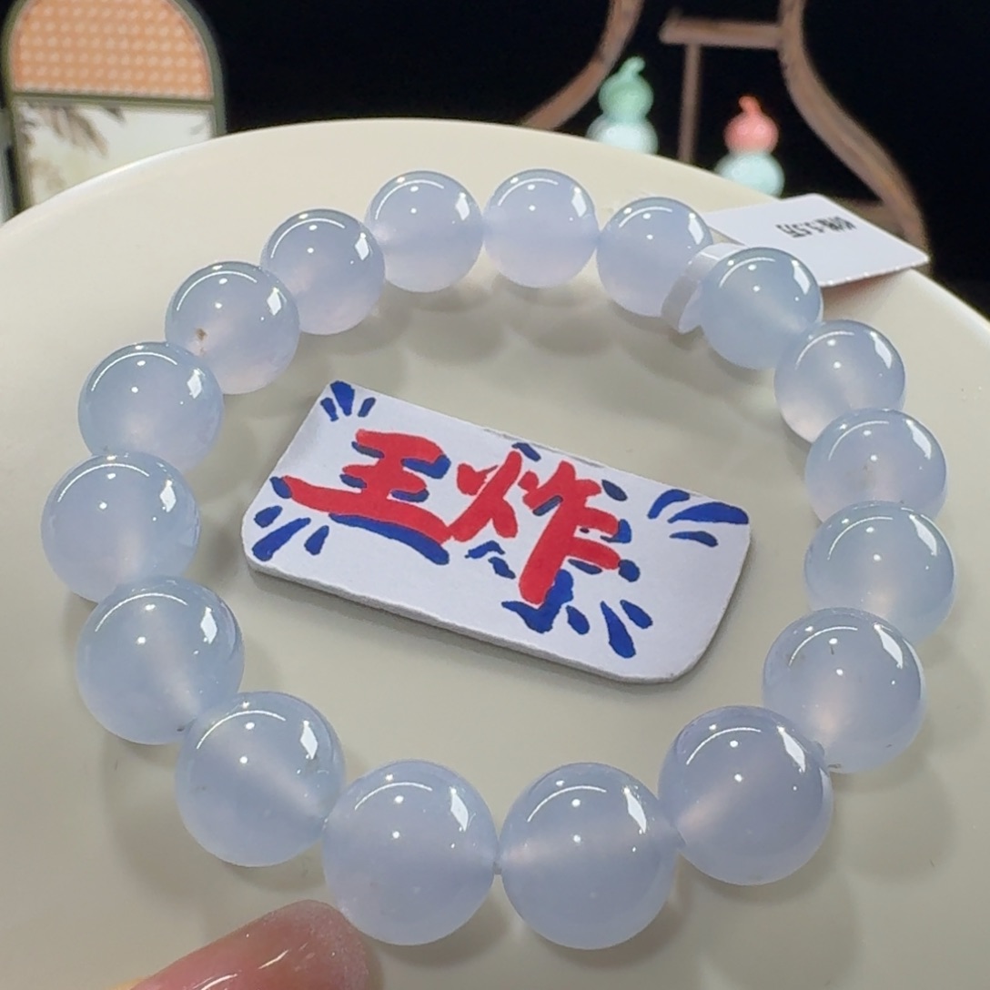 未镶嵌手链翡翠老坑料！高冰梦幻紫串卡11 特色洒金！