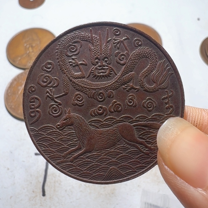 柳***刀一枚工艺制哦铜币摆件