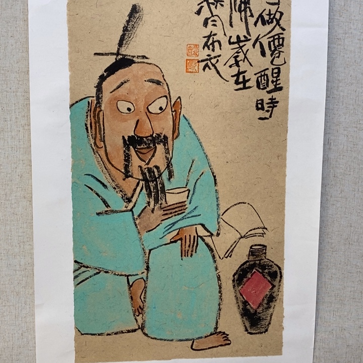 国画亲笔手绘原创