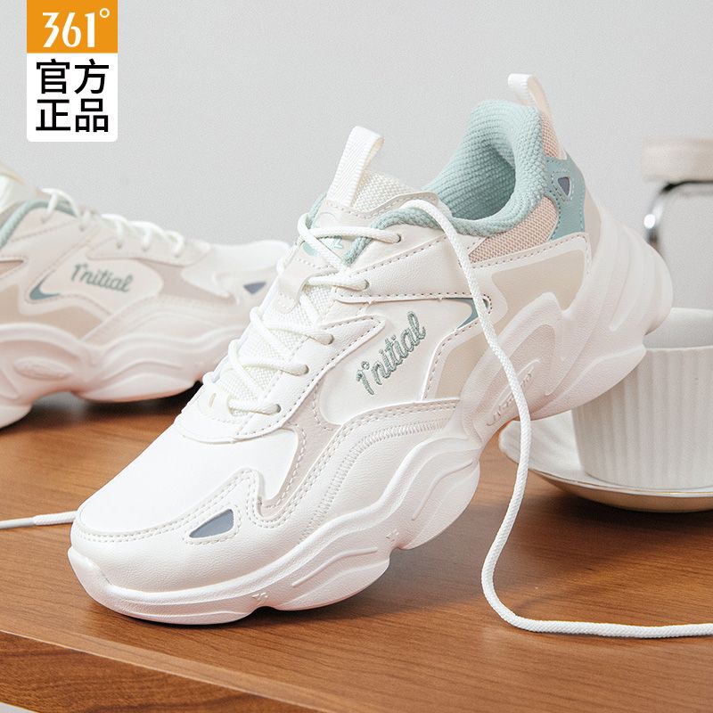 361°女鞋户外皮面运动鞋休闲老爹鞋2025秋季软底超轻减震跑步鞋