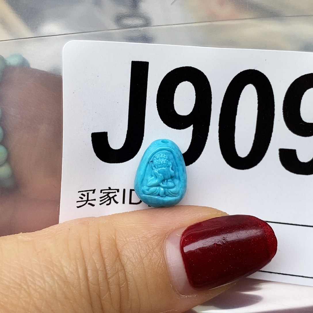 绿松石配饰未镶嵌