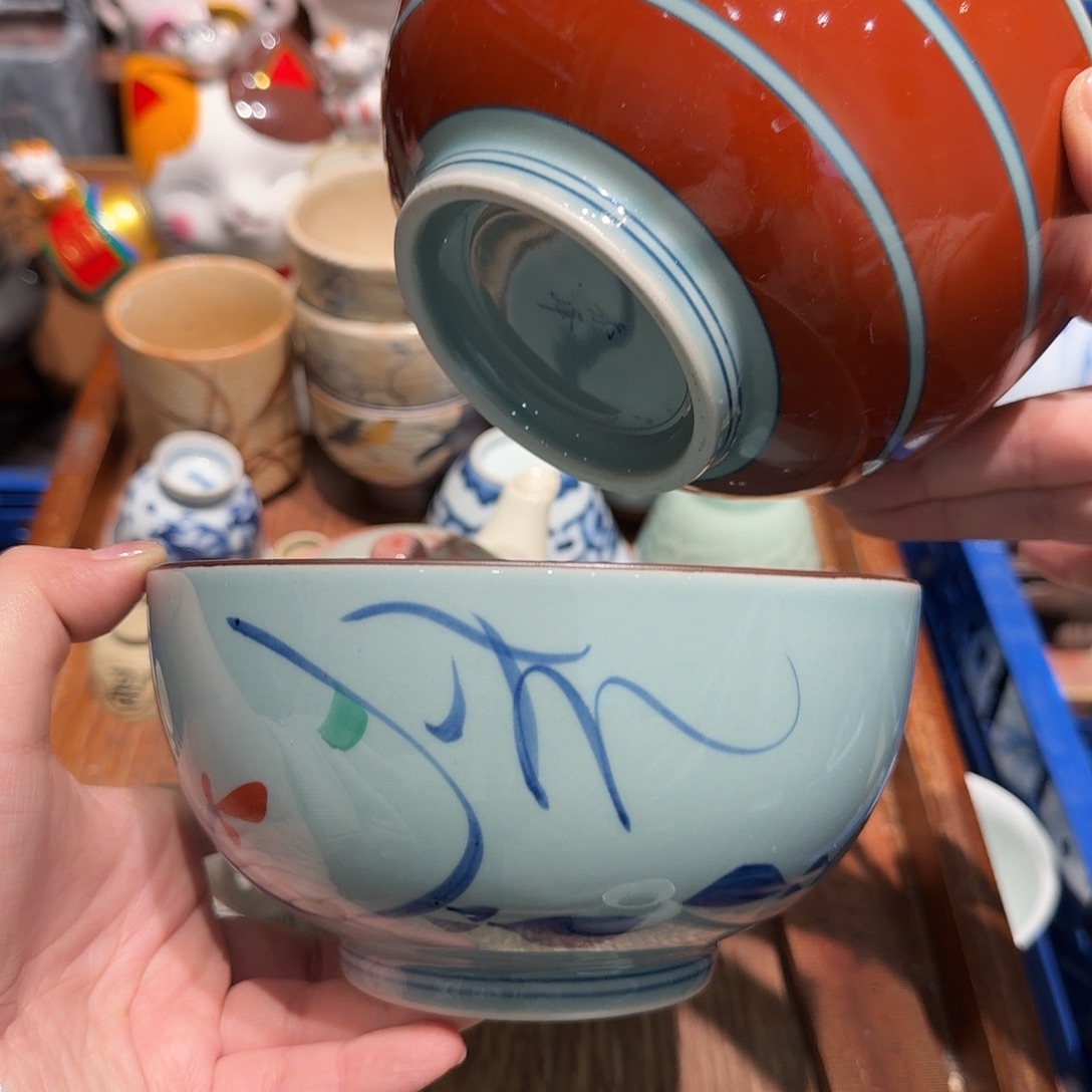 瓷片五十包邮非全新