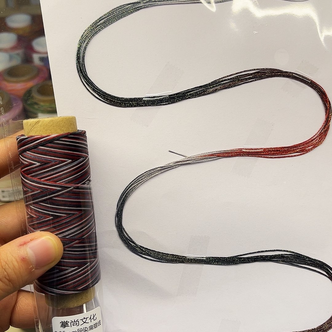 0.35段染扁蜡 醒狮焰