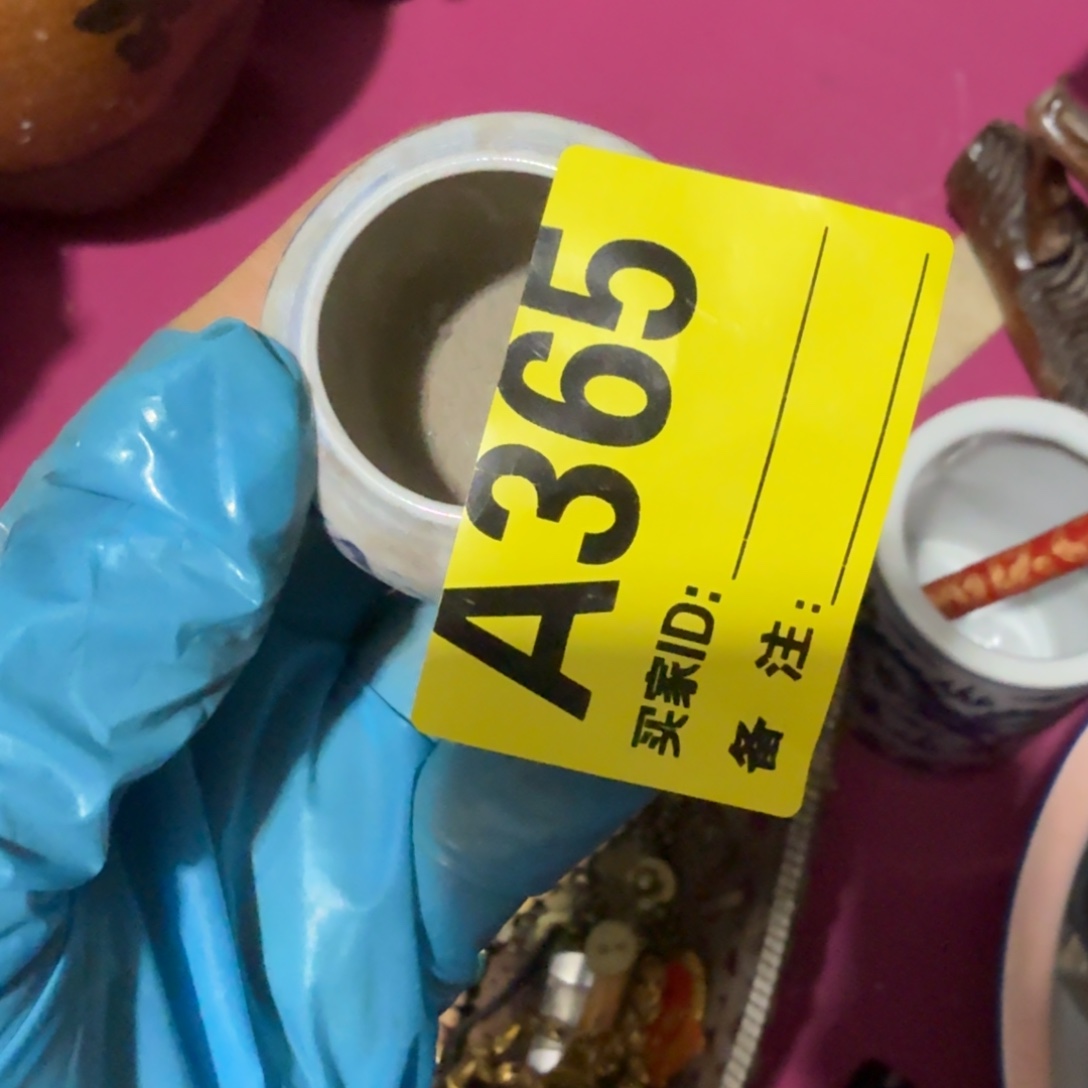 石***达杂色豆（科檀/科特迪瓦檀木）