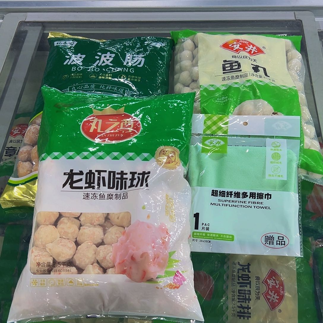 365食用农产品香港特别行政区各一袋