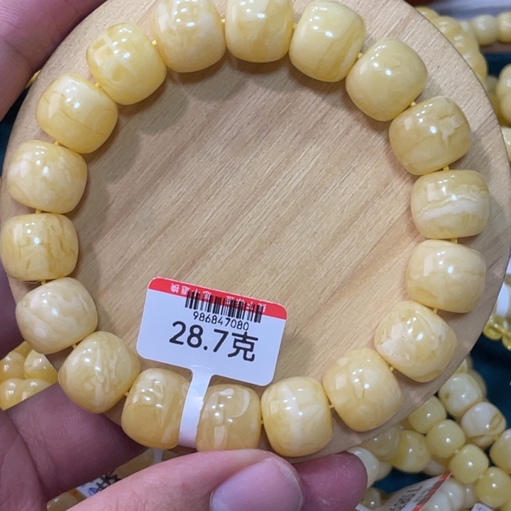 蜜蜡手链未镶嵌蜜蜡