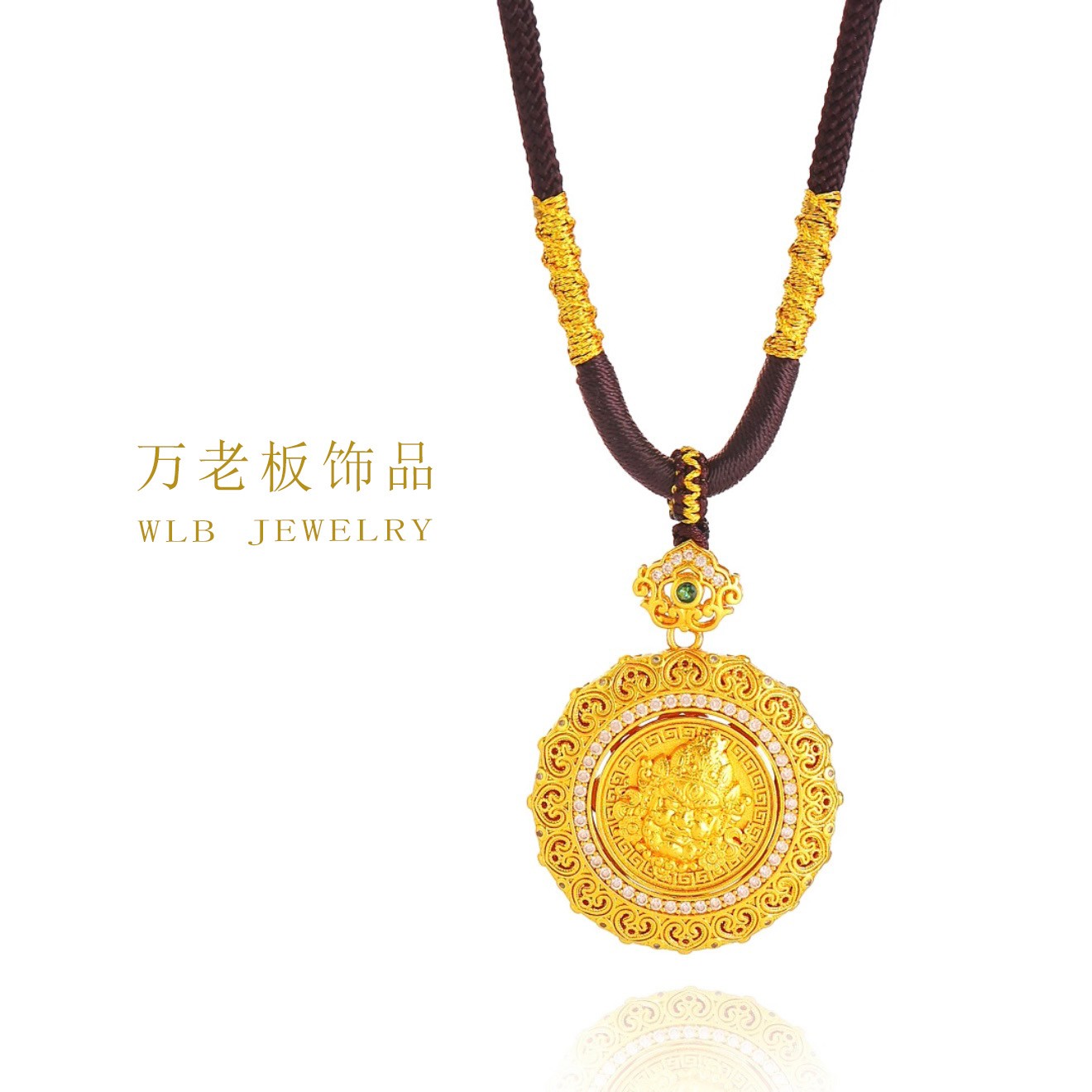 铜合金项链 WANLAOBAN 古法新中式旋转黄财神花丝圆盘项链 X095