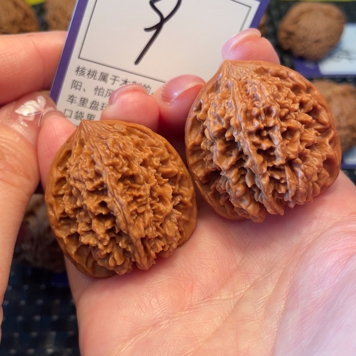 桃核把件37星星9。。。。。。。。