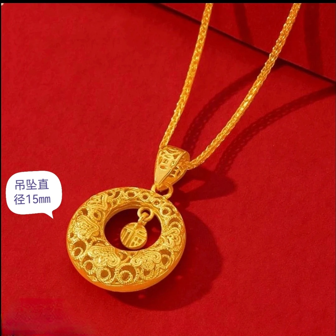坠链均足银 黄色肖邦链+福字平安扣吊坠套链