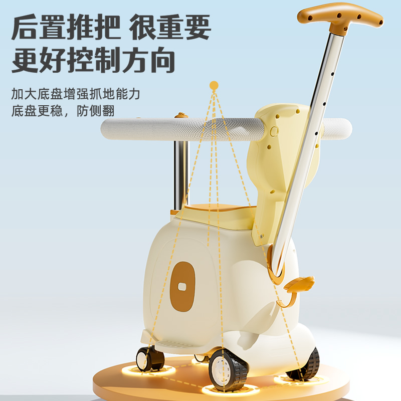加大脚踏儿童防侧翻电动车前置五合一多功能安全座椅拉拉车溜溜车