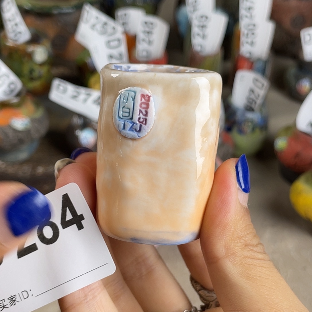 小白孤品 拇指 内口2.5左右 百搭