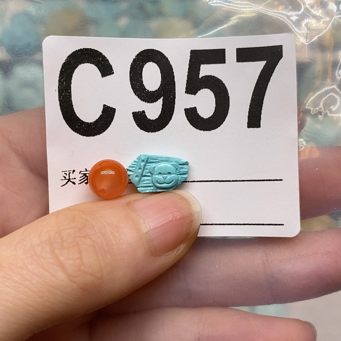 南红玛瑙未镶嵌珠宝奇石