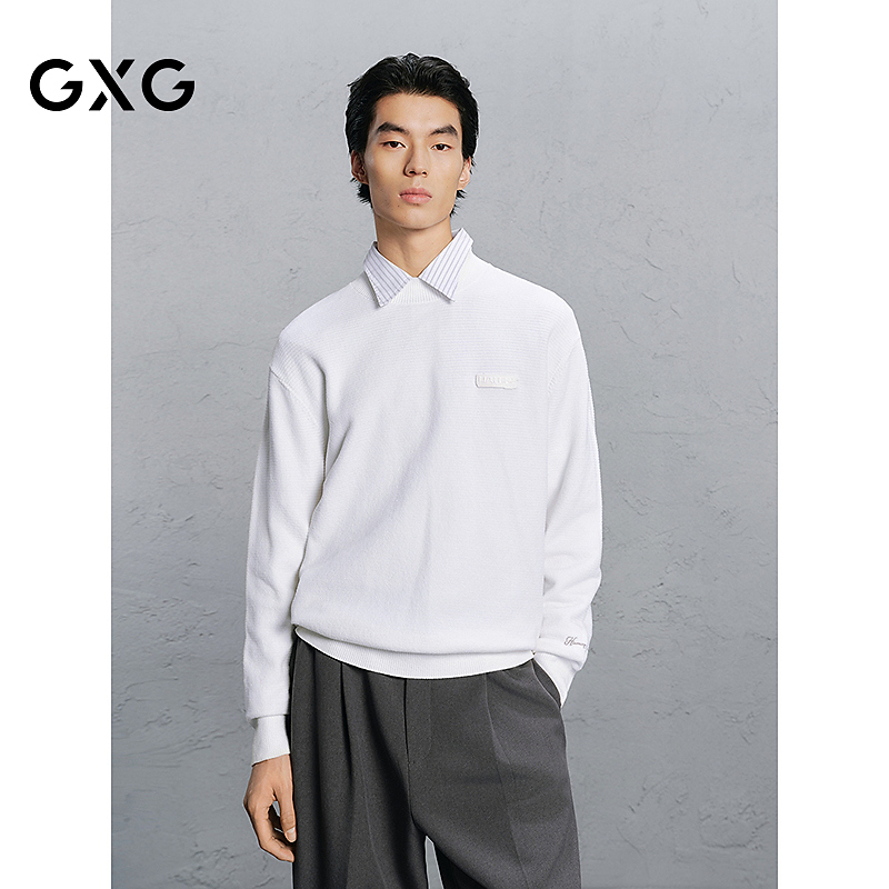 GXG男装 基础打底衫雪尼尔毛衣男通勤 24年冬#G24X204036