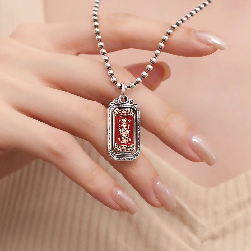 吊坠925银 M8761 红色平安岁岁方牌吊坠