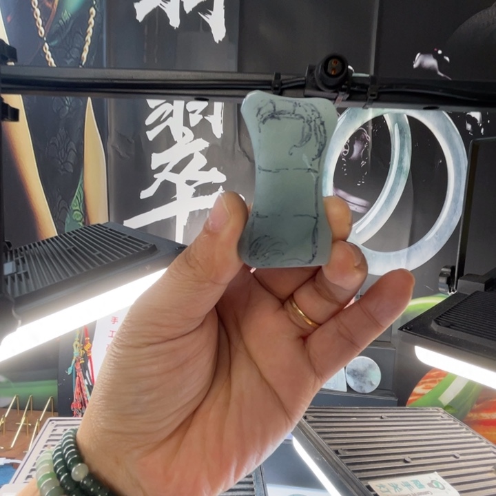 翡翠未镶嵌吊坠(不含链)翡翠料子