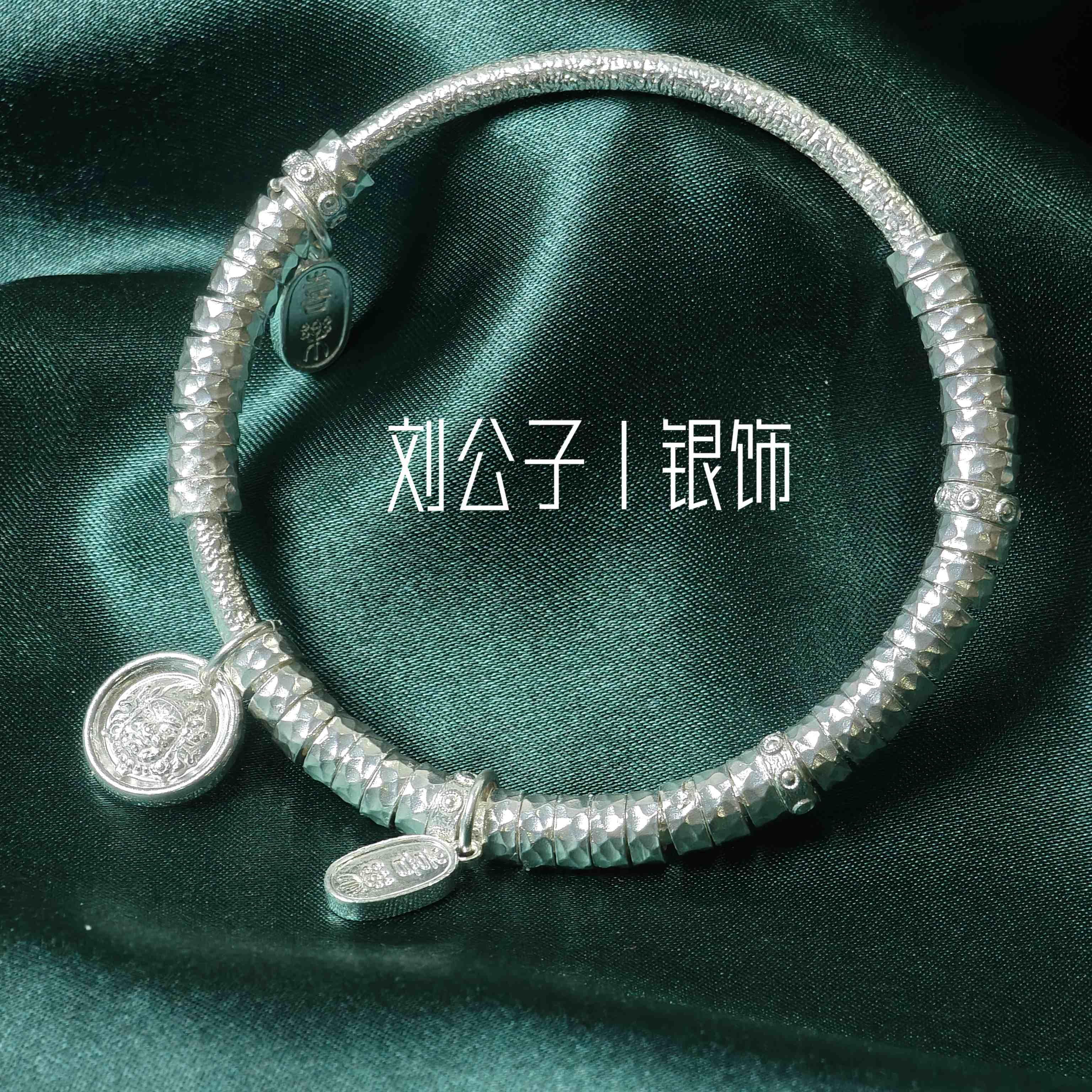 足银手镯 新款《时光》足银999盘缠手镯黄财神手工锤纹纯银手镯