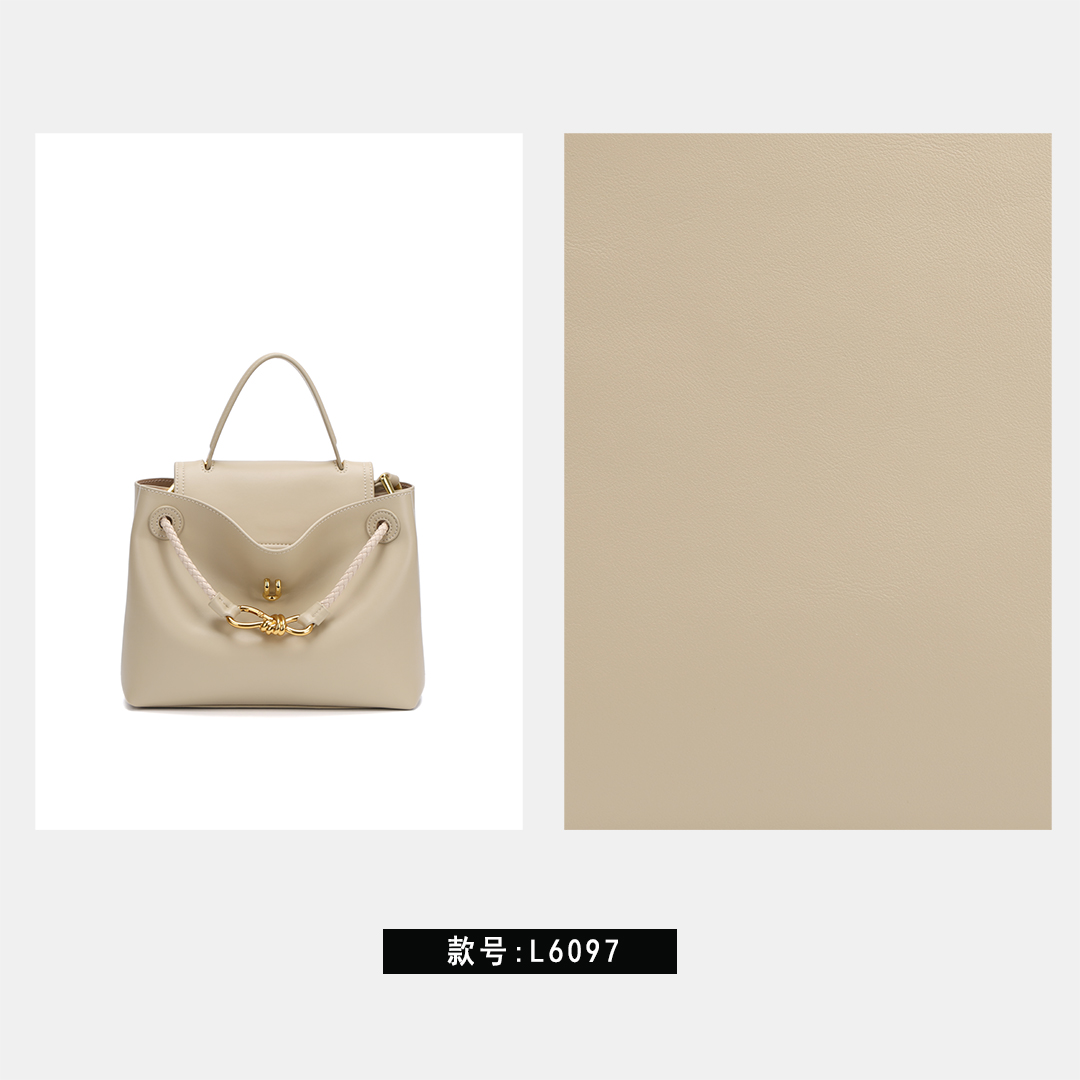 时尚米白纯色轻奢通勤通勤编织单肩包 L6079 米白