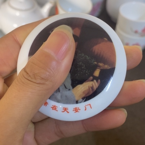 瓷片景德镇陶瓷学院